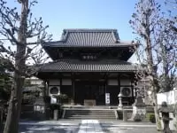 弘福寺