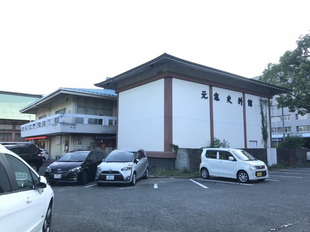 元寇史料館の写真3