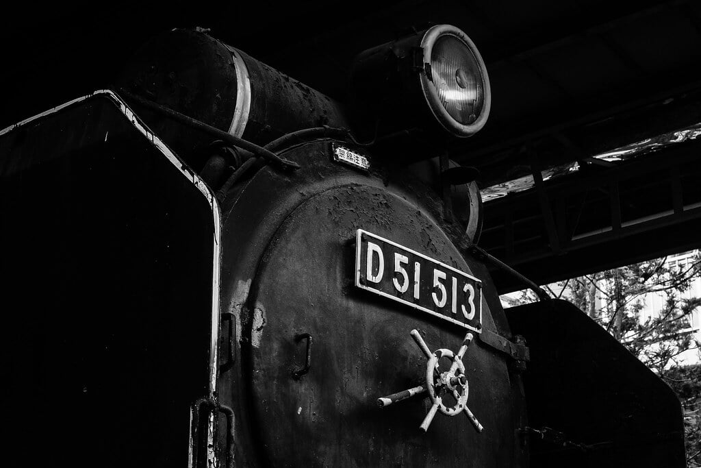 城北交通公園の写真4