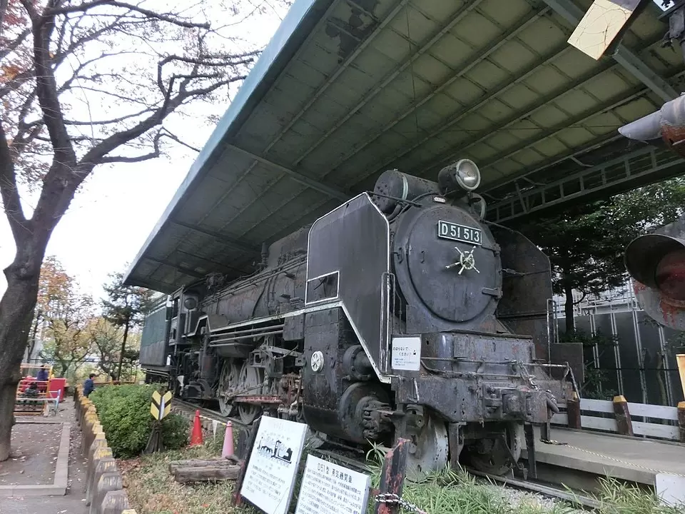 城北交通公園の写真1