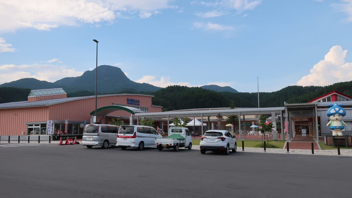 道の駅あおきの写真1