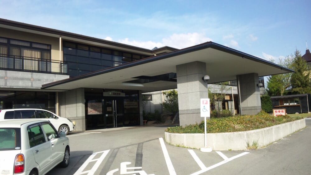 湯楽里館の写真1