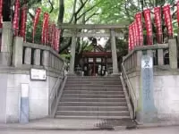 笠䅣稲荷神社