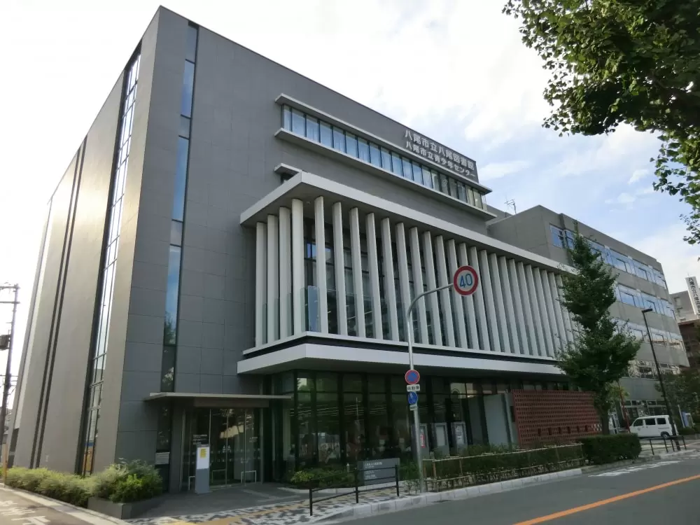 八尾図書館の写真1