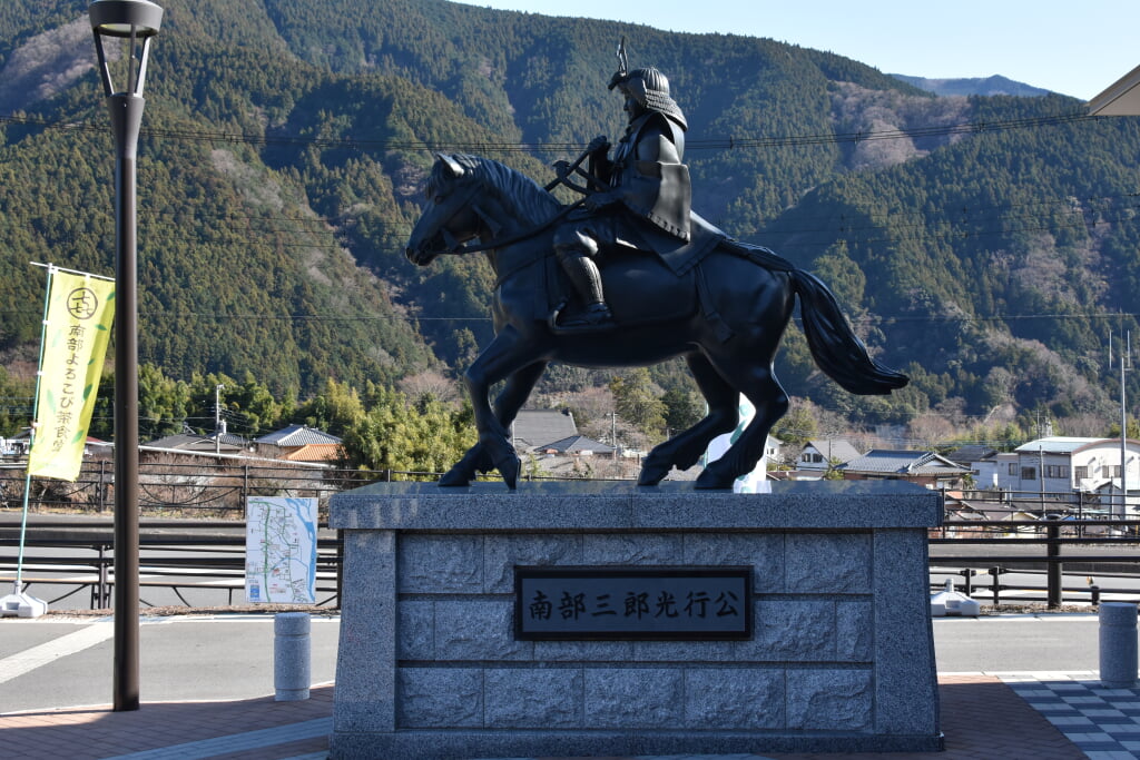 道の駅 なんぶの写真1