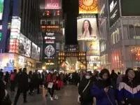 心斎橋筋商店街