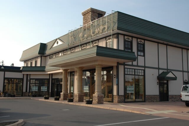 道の駅　ひがしかわの写真1