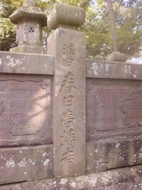 東勝寺 宗吾霊堂の写真4