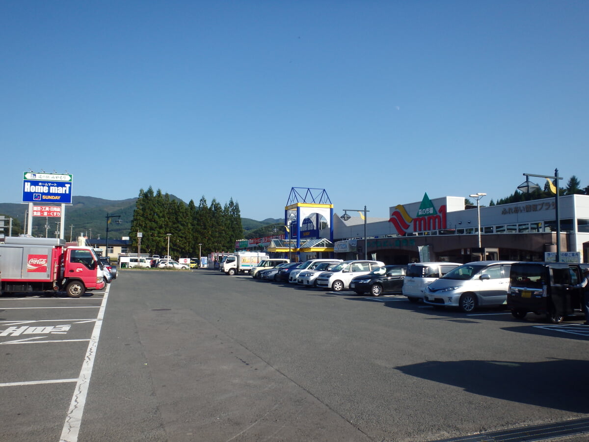 道の駅　みやもりの写真1