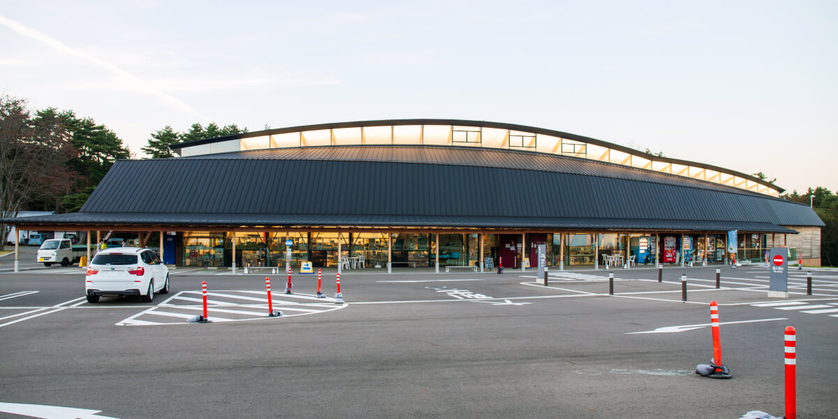 道の駅　たのはたの写真1