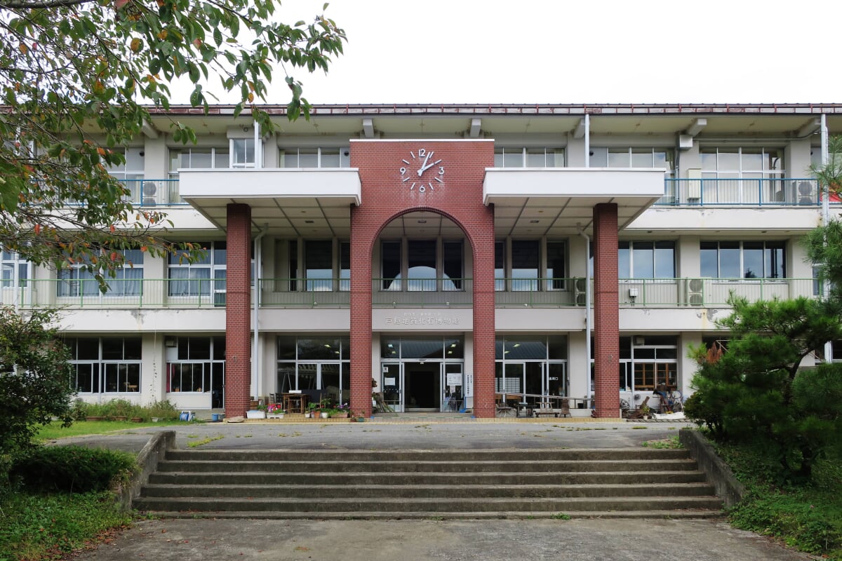 戸隠地質化石博物館の写真1