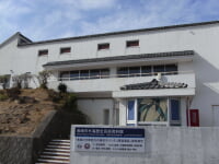 外海歴史民俗資料館