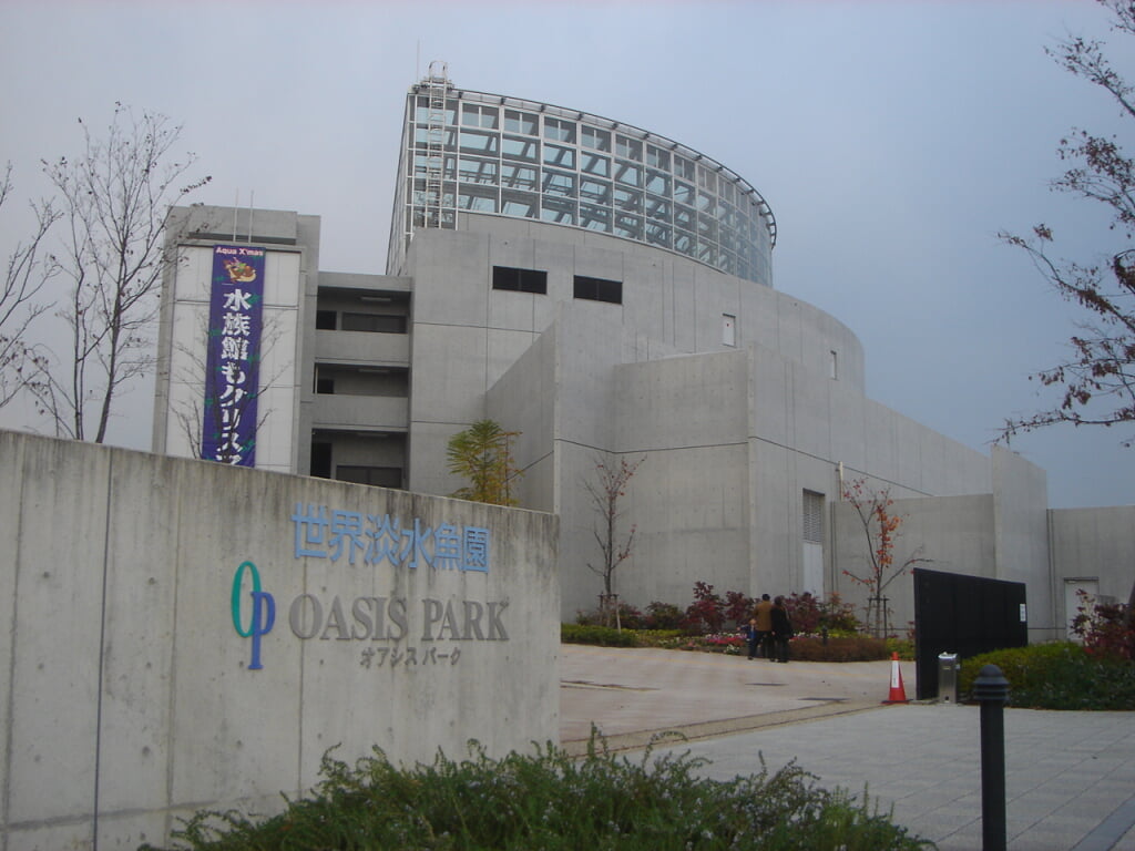 世界淡水魚園水族館 アクア・トト ぎふの写真4