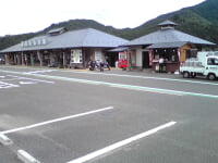 道の駅　ふるどの　おふくろの駅