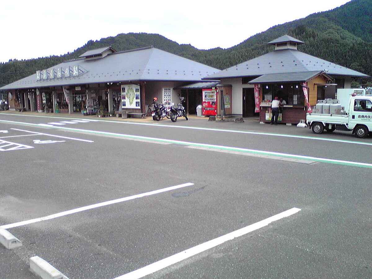 道の駅　ふるどの　おふくろの駅の写真1