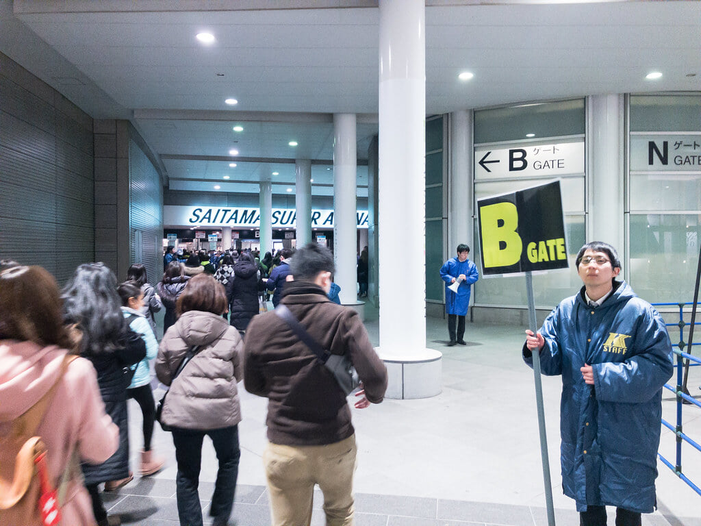 さいたまスーパーアリーナの写真3