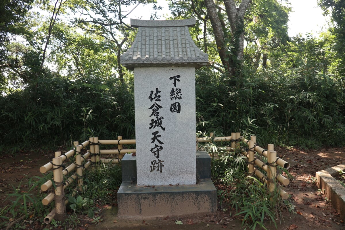 佐倉城址公園の写真11