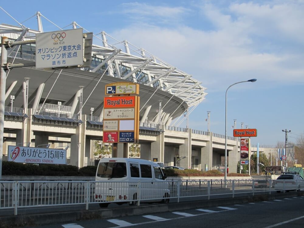 味の素スタジアムの写真1