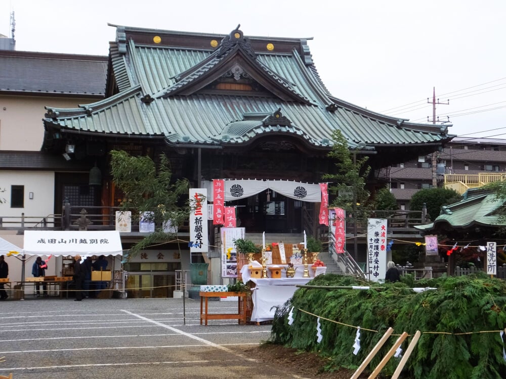 成田山川越別院の写真1
