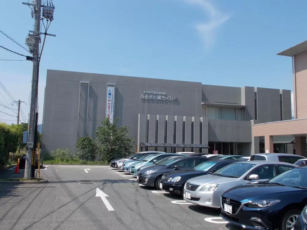 筑紫野市歴史博物館の写真1