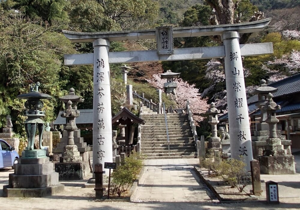陶山神社の写真1