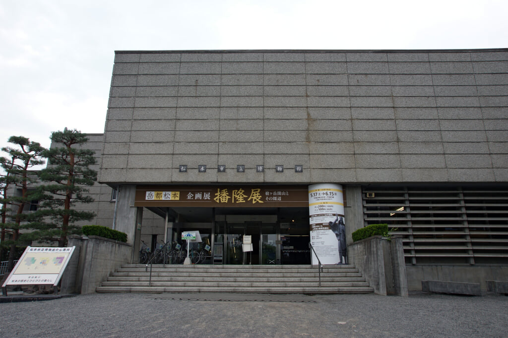 松本市立博物館の写真3