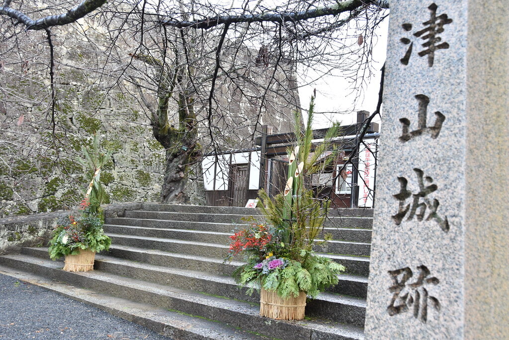 津山城 鶴山公園の写真15