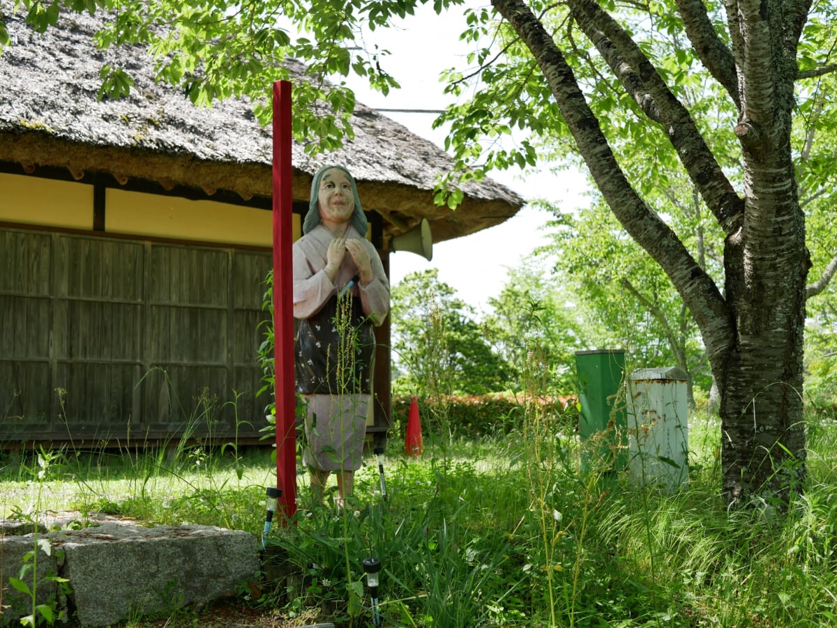 三休公園の写真1