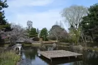 芦城公園