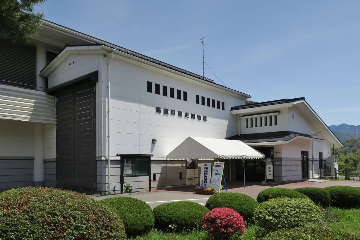 伊那市立高遠町歴史博物館の写真1