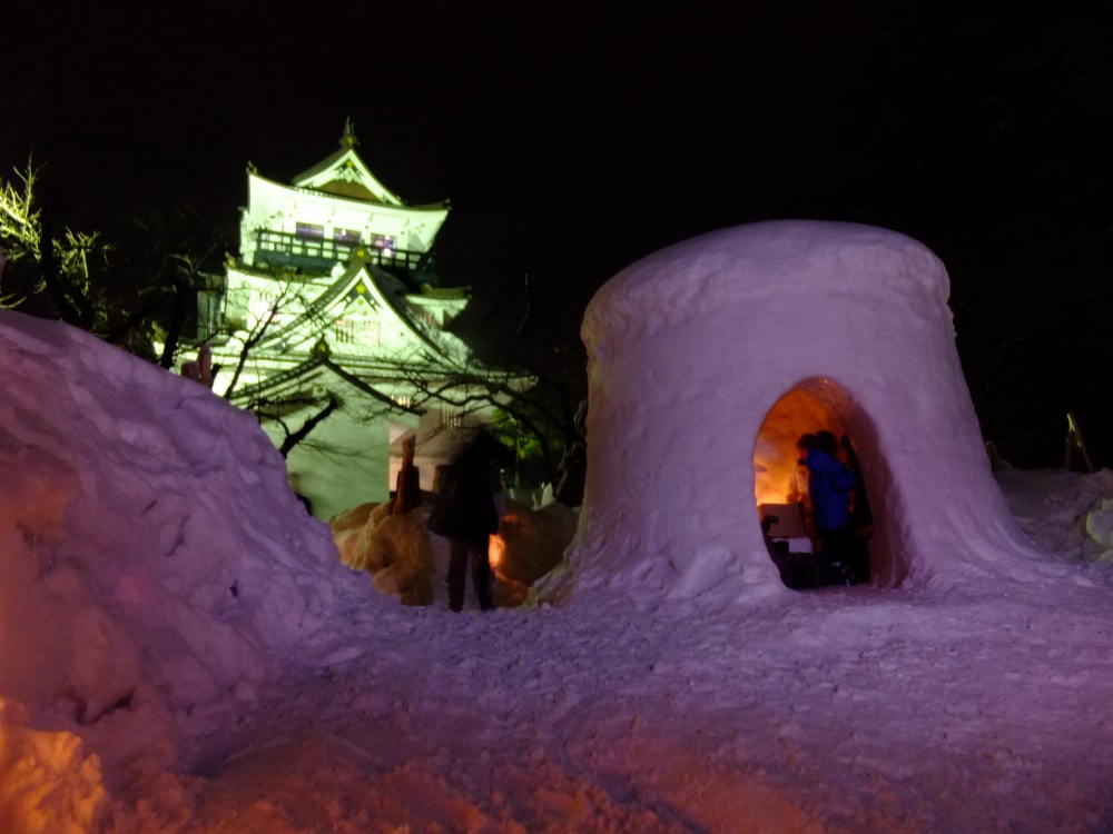 横手公園の写真3