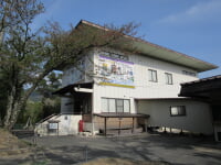 中川村歴史民俗資料館