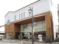 岡谷美術考古館