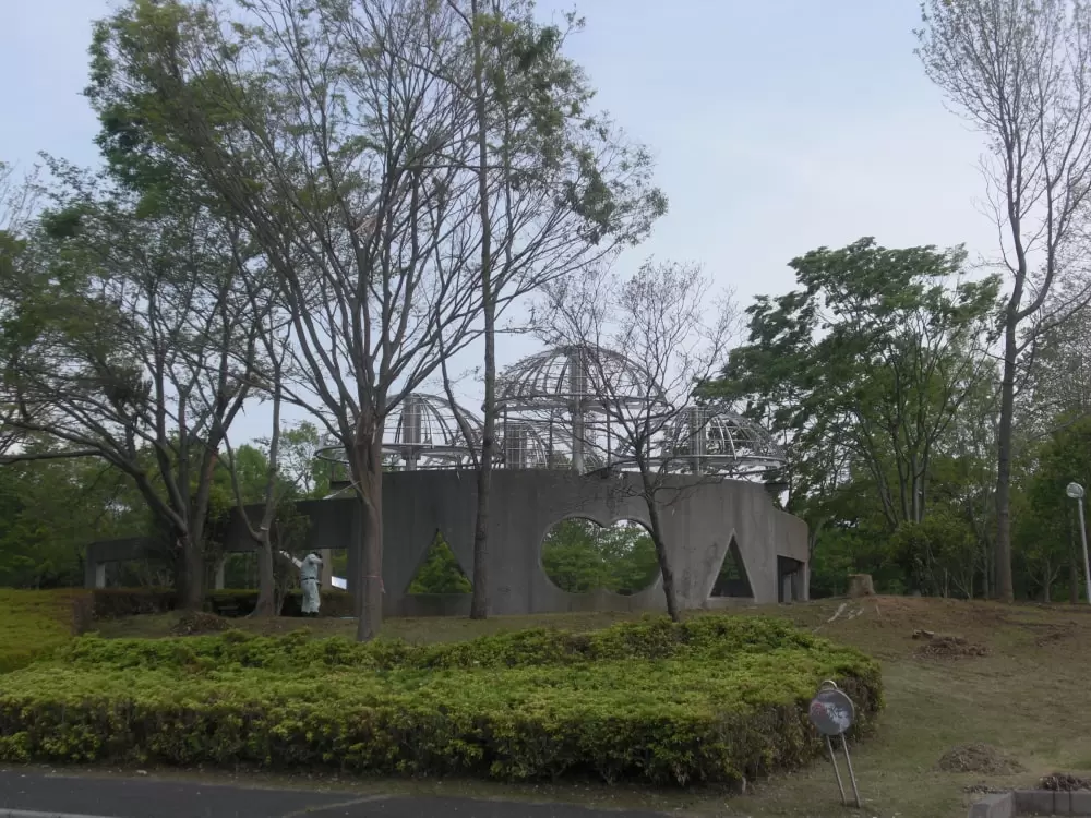 筑波北部公園の写真1