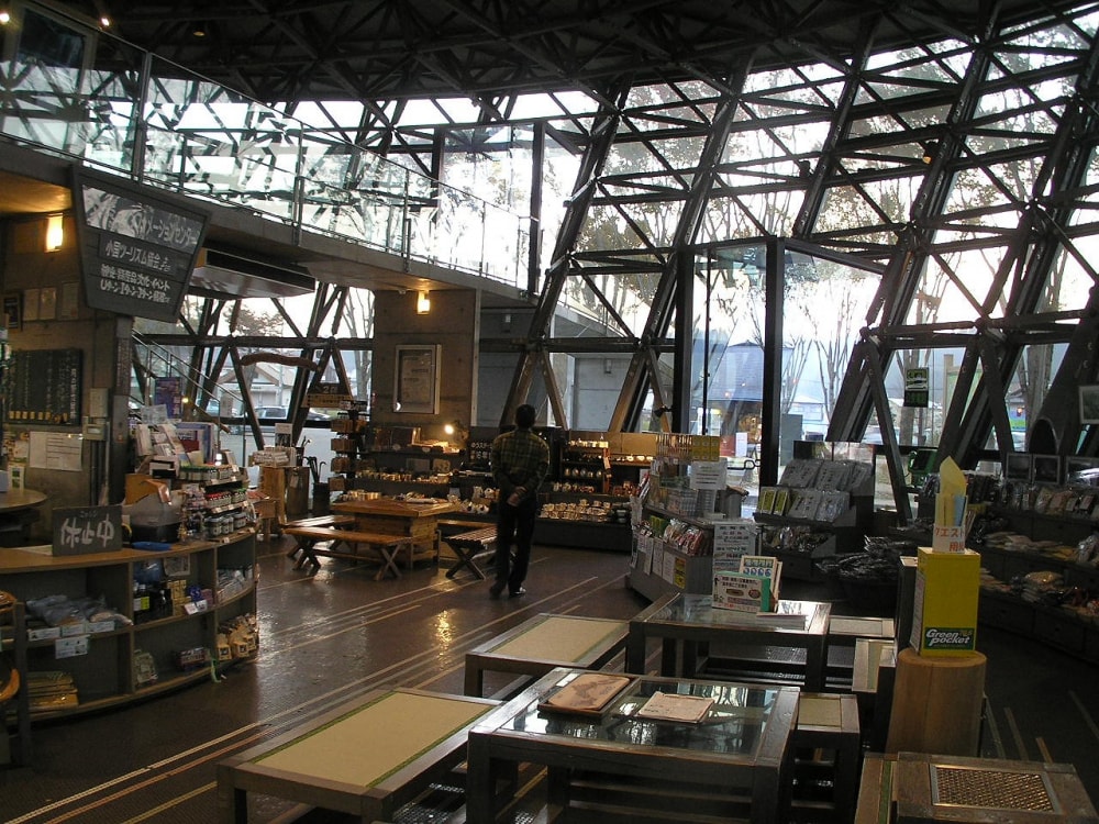 道の駅　小国の写真2