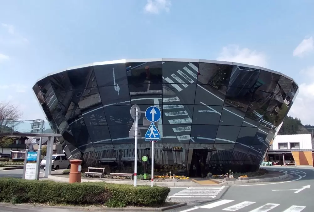 道の駅　小国の写真1