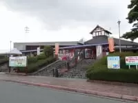 道の駅　旭志