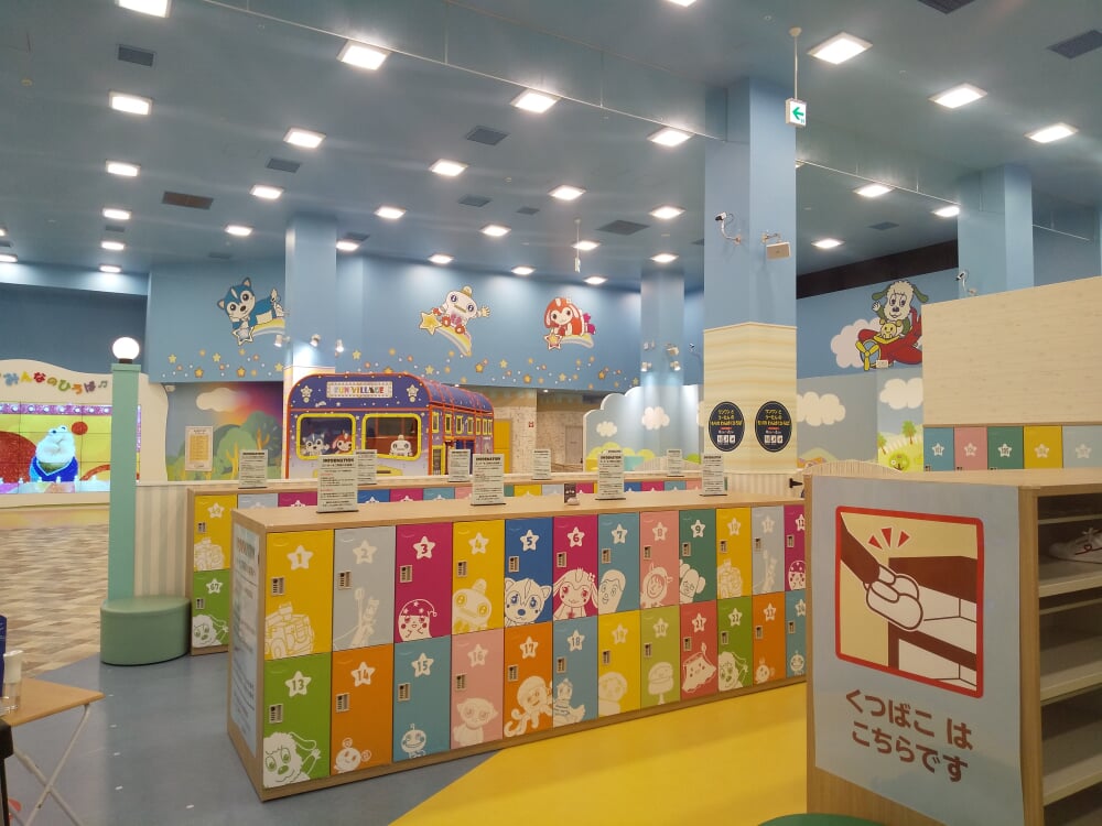 FUN VILLAGE with NHKキャラクターズの写真2