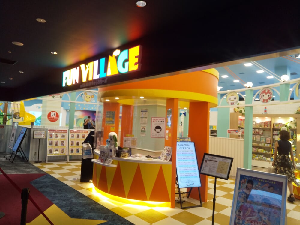 FUN VILLAGE with NHKキャラクターズの写真3