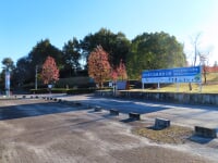 愛知県 口論義運動公園