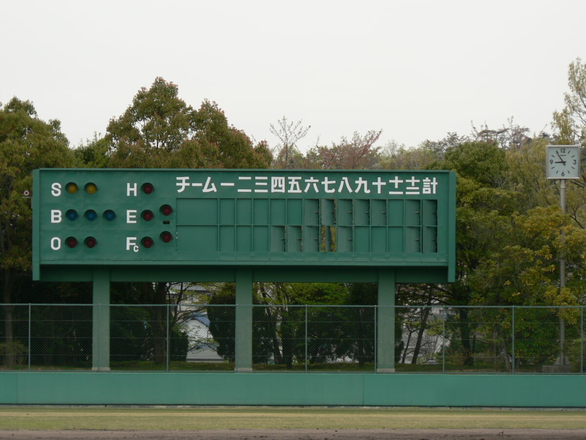 日進市総合運動公園の写真1