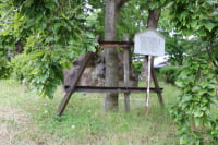 丸子郷土博物館