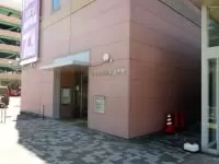 茨木市立穂積図書館