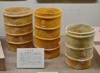 茨木市立文化財資料館