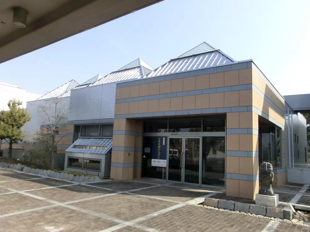 歴史館いずみさのの写真1