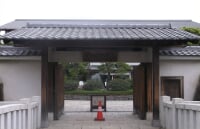 花畑記念庭園　桜花亭