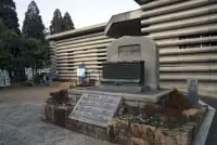 三木市立金物資料館