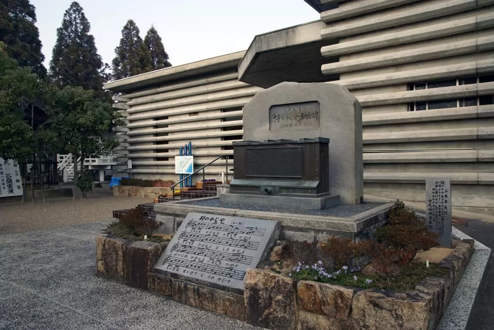 三木市立金物資料館の写真1