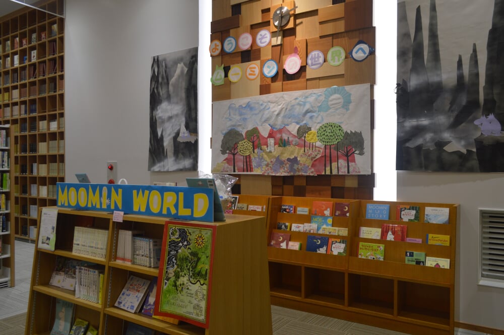 西脇市図書館の写真3