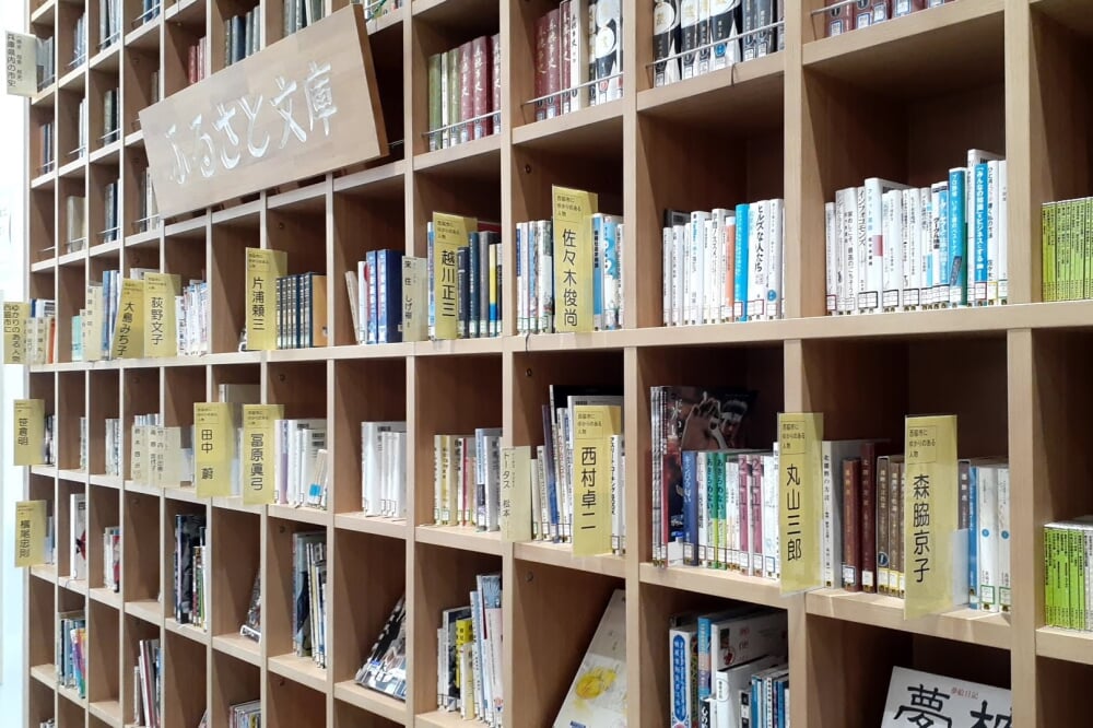 西脇市図書館の写真6